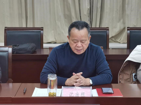 开云kaiyun体育