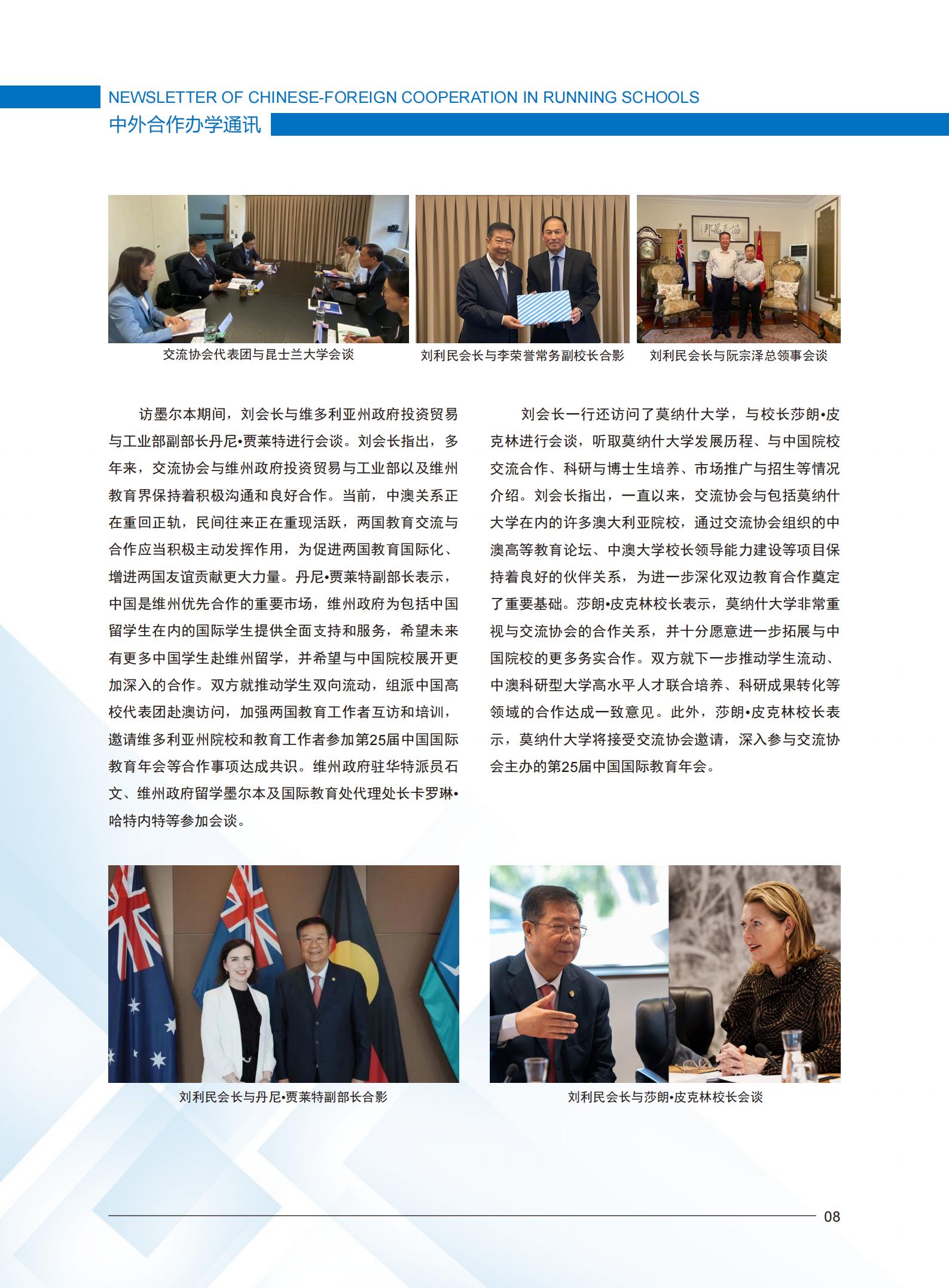 开云kaiyun体育