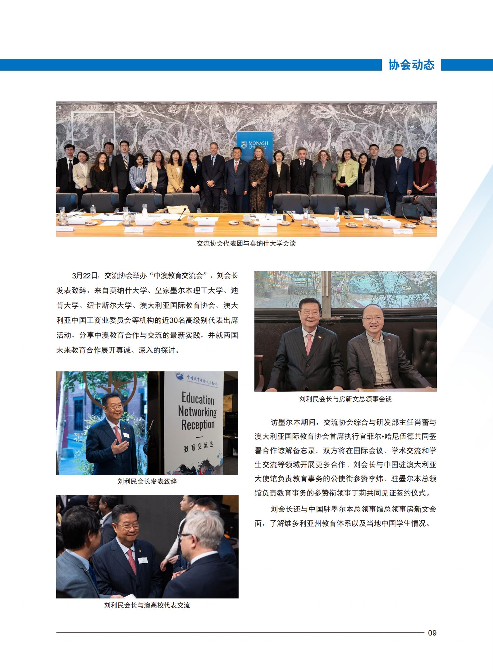 开云kaiyun体育
