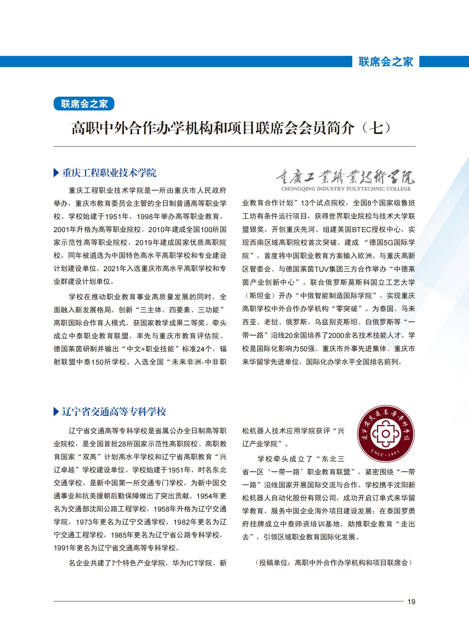开云kaiyun体育