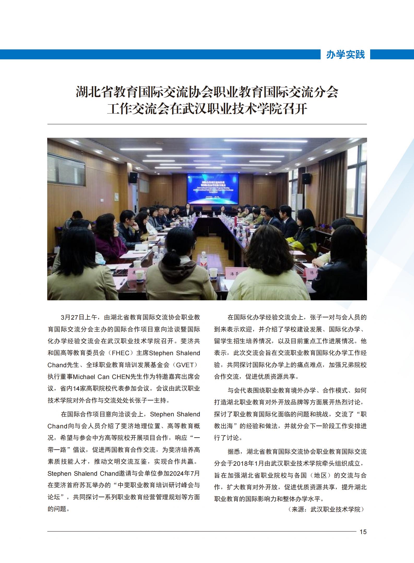 开云kaiyun体育