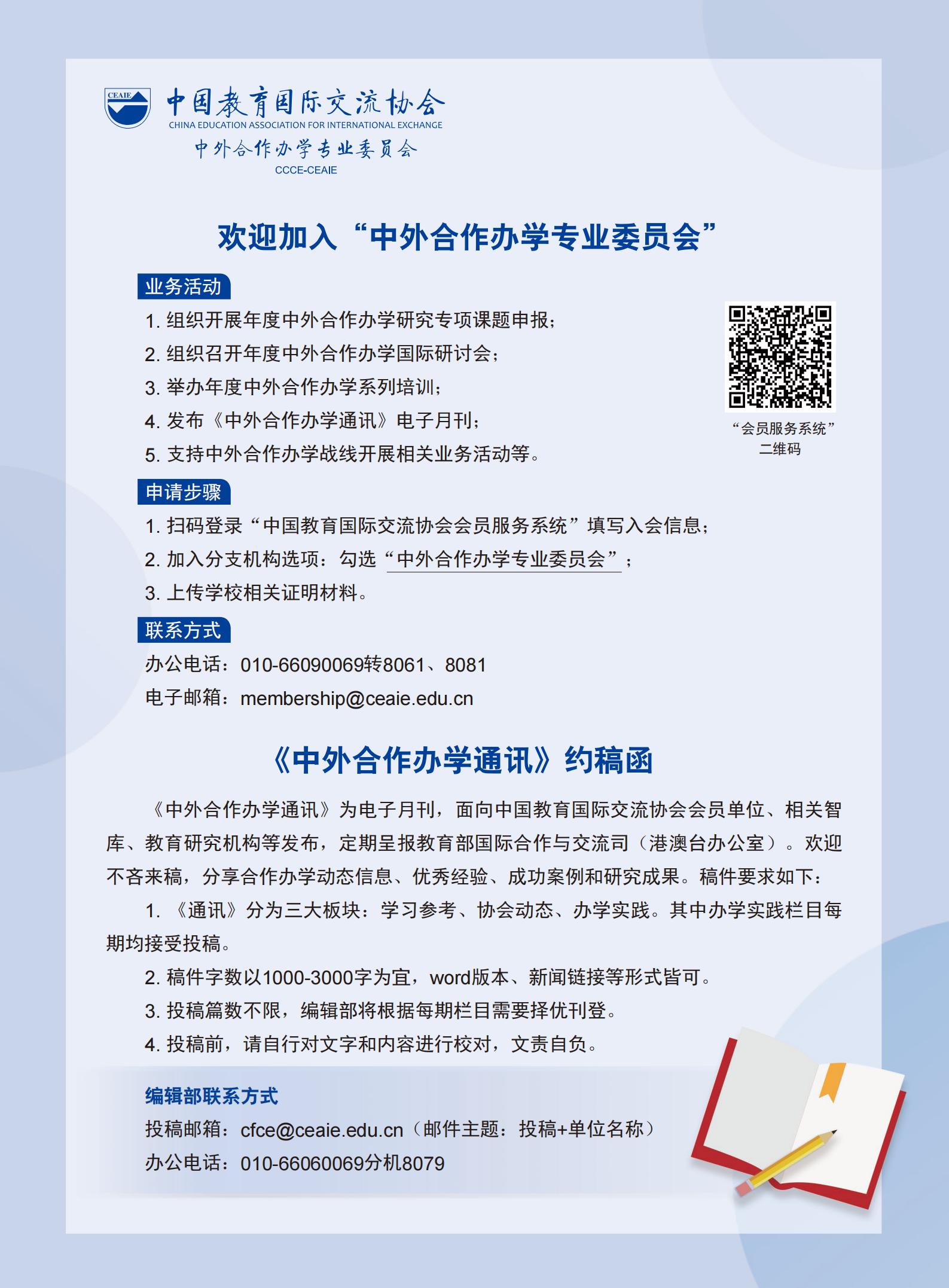 开云kaiyun体育