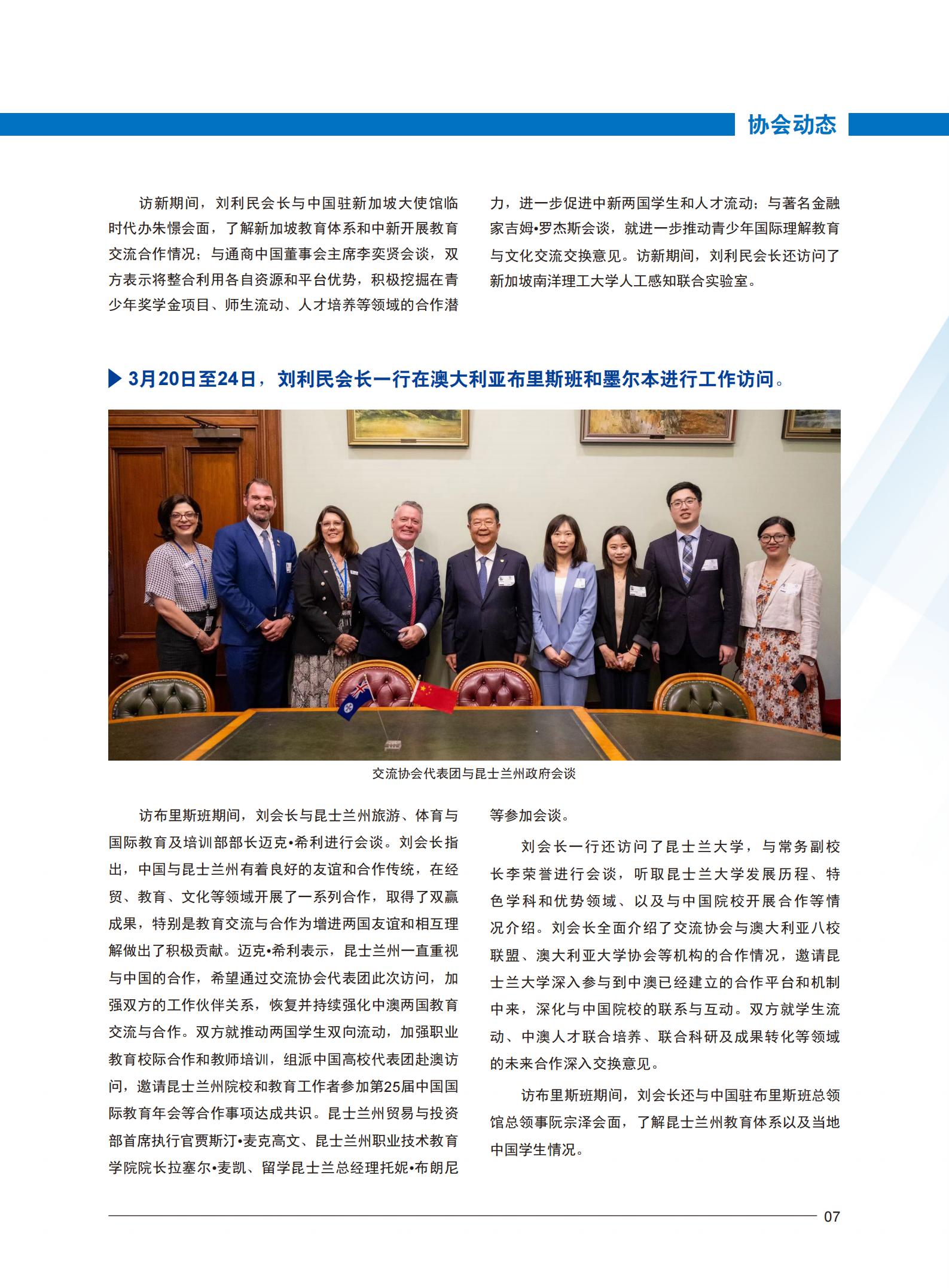 开云kaiyun体育