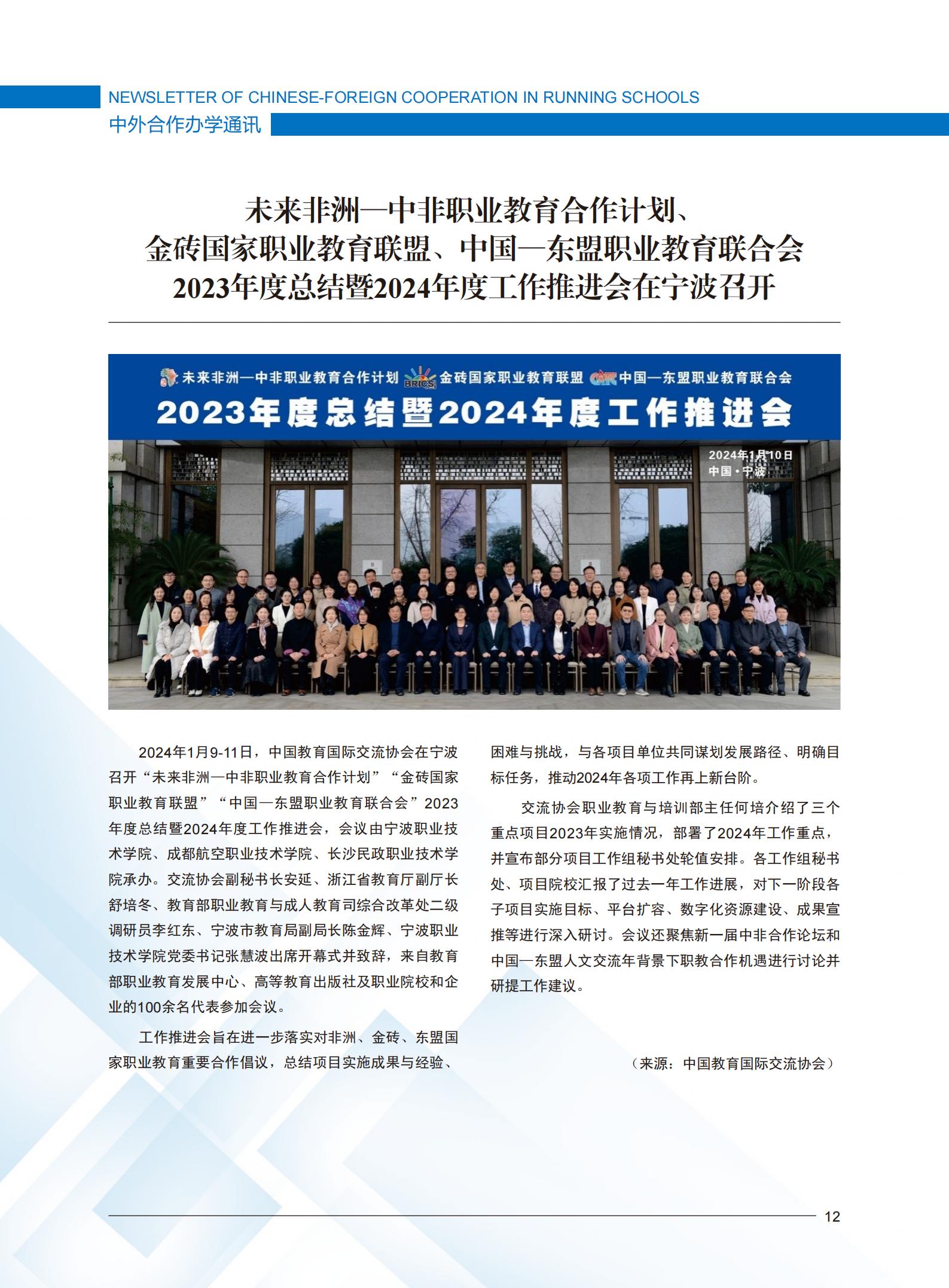 开云kaiyun体育