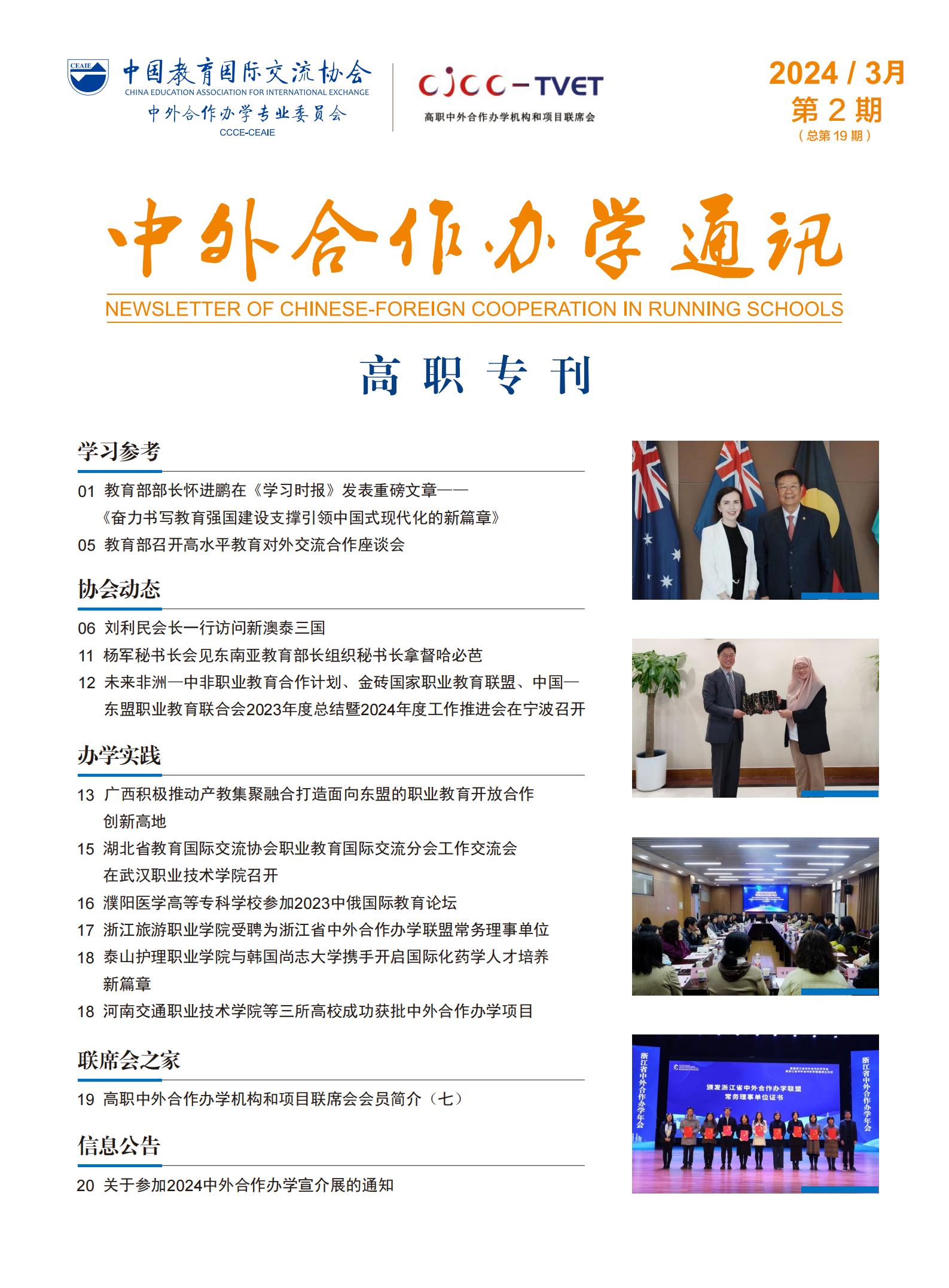 开云kaiyun体育