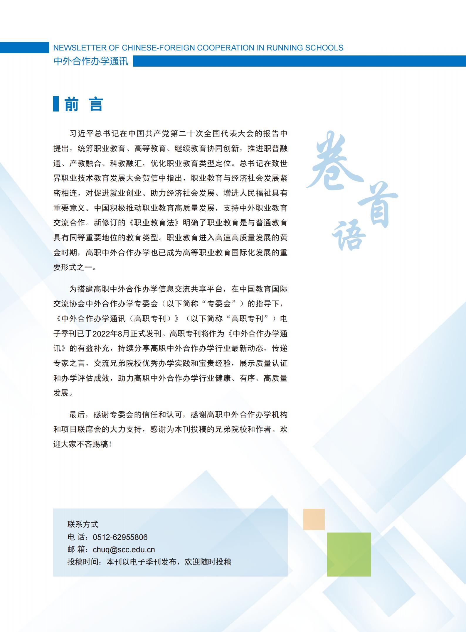 开云kaiyun体育