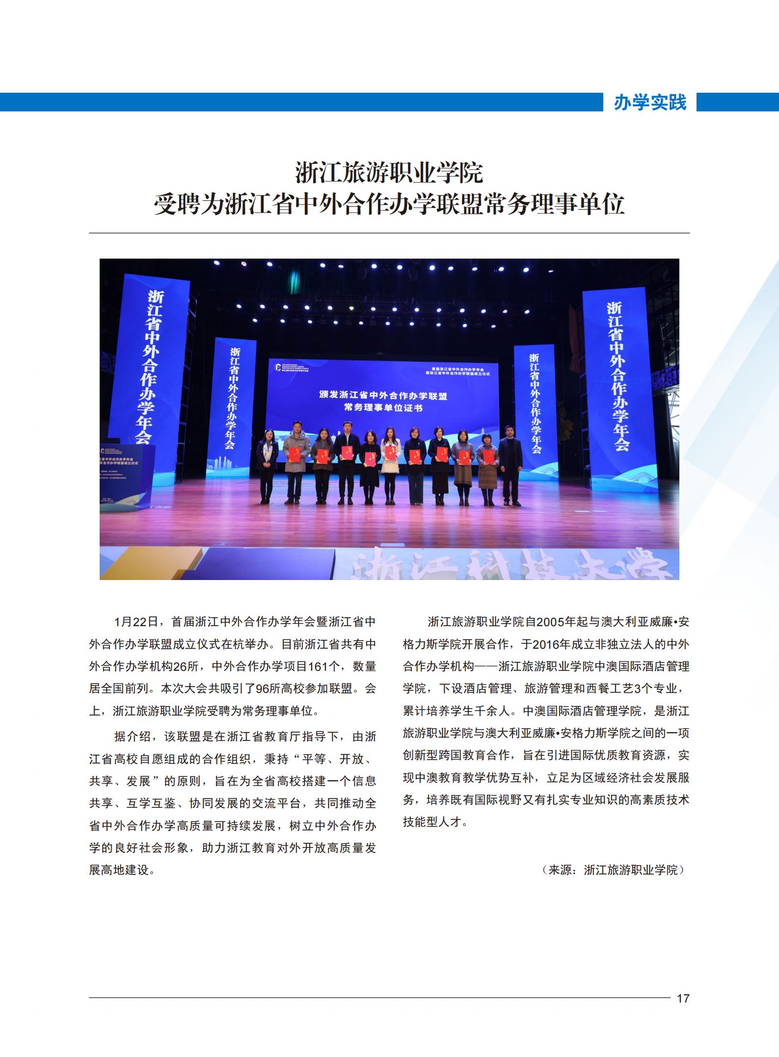 开云kaiyun体育