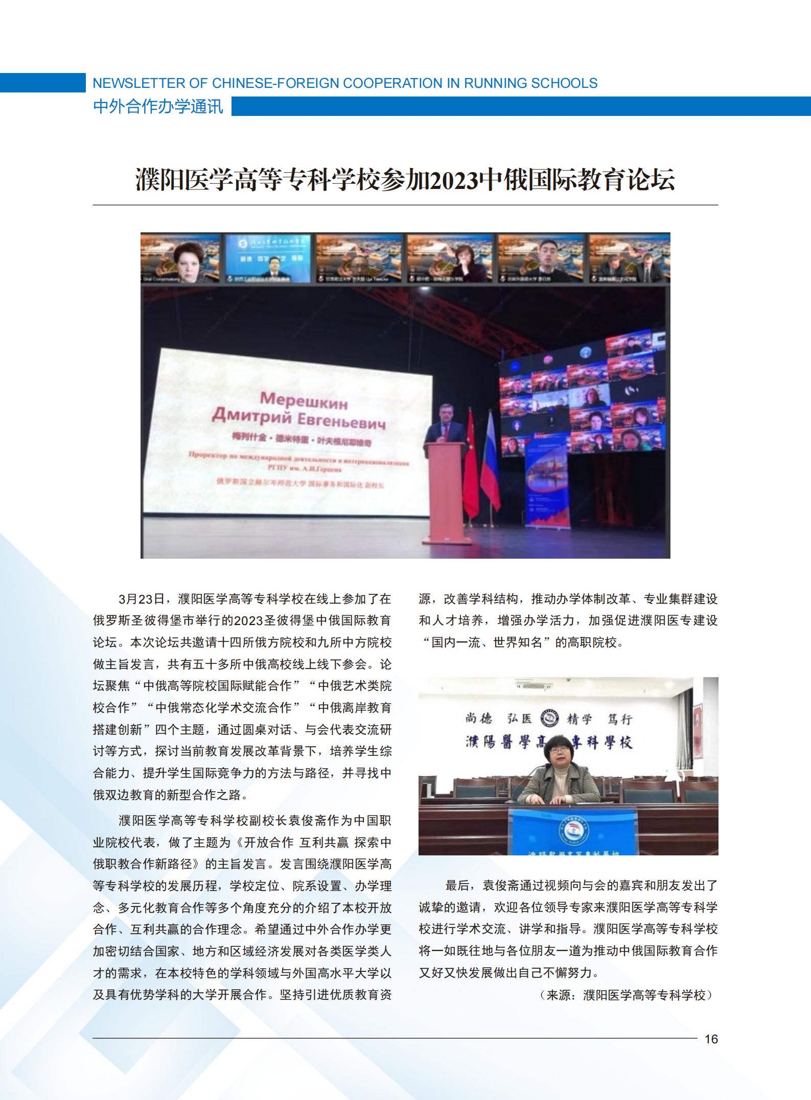 开云kaiyun体育