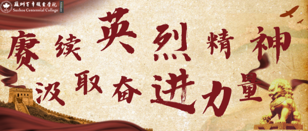 开云kaiyun体育