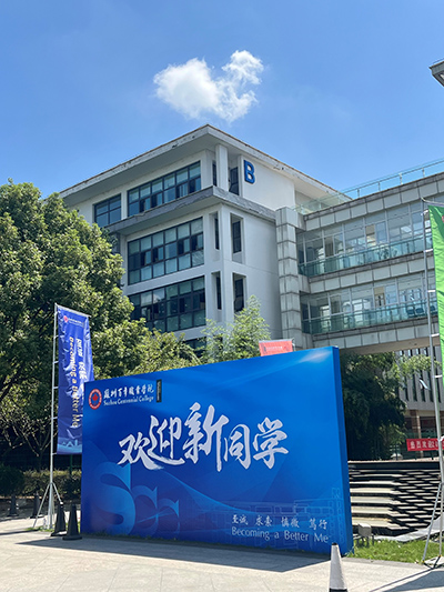 开云kaiyun体育