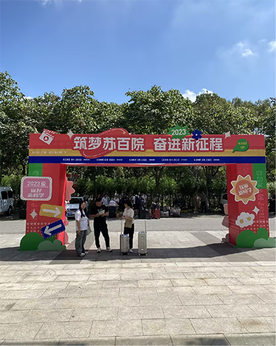 开云kaiyun体育