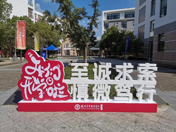 开云kaiyun体育