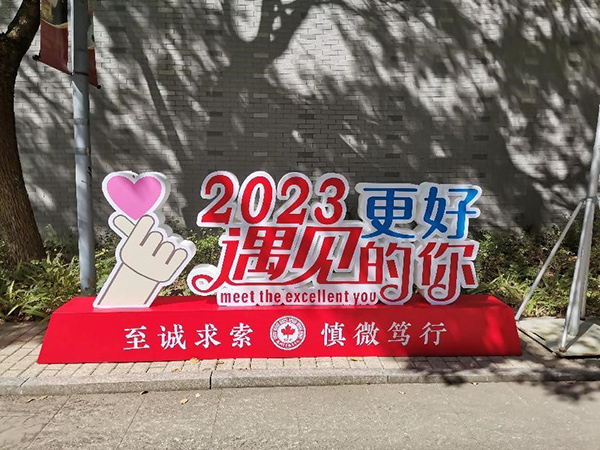 开云kaiyun体育