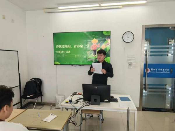 开云kaiyun体育