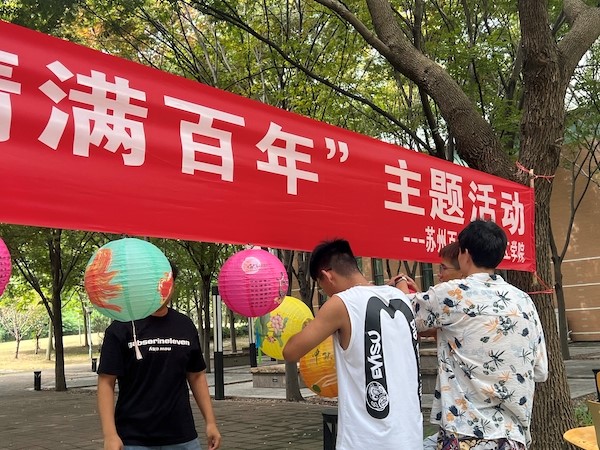 开云kaiyun体育