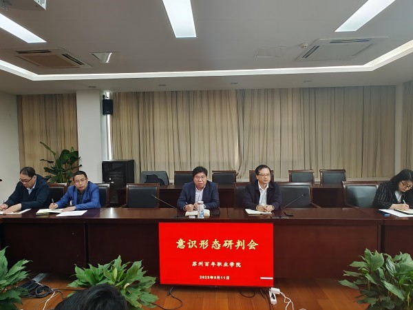 开云kaiyun体育