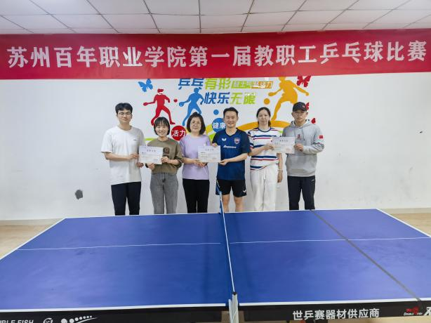 开云kaiyun体育
