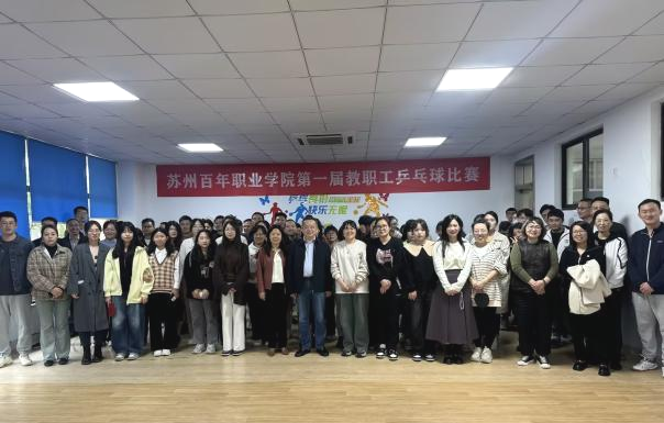开云kaiyun体育