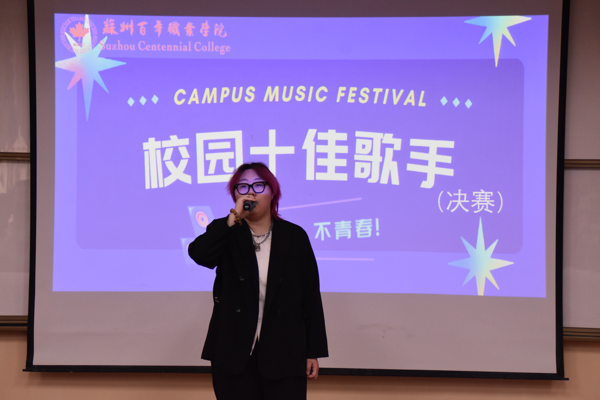 开云kaiyun体育