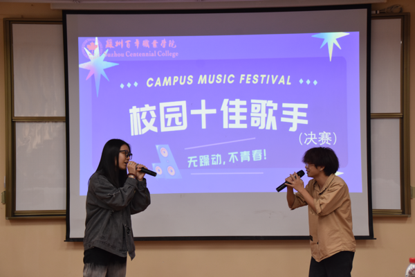 开云kaiyun体育