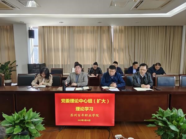开云kaiyun体育