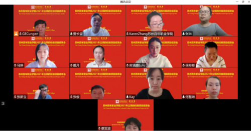 开云kaiyun体育