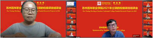 开云kaiyun体育