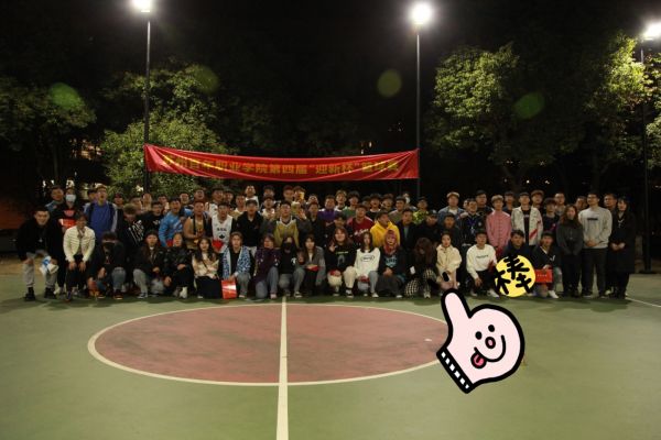 开云kaiyun体育