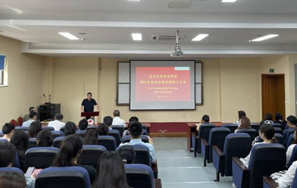 开云kaiyun体育 开云kaiyun体育