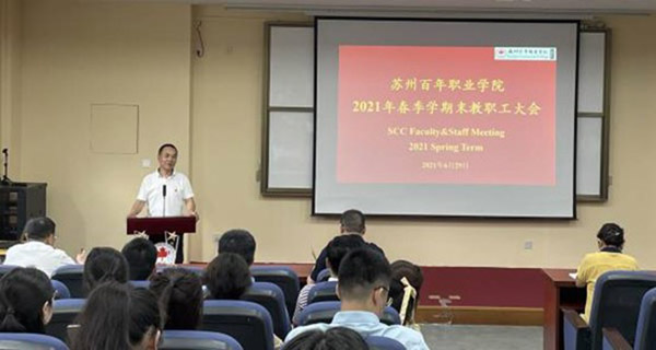 开云kaiyun体育 开云kaiyun体育