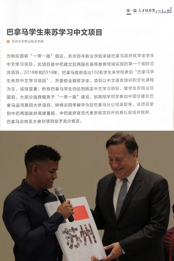开云kaiyun体育