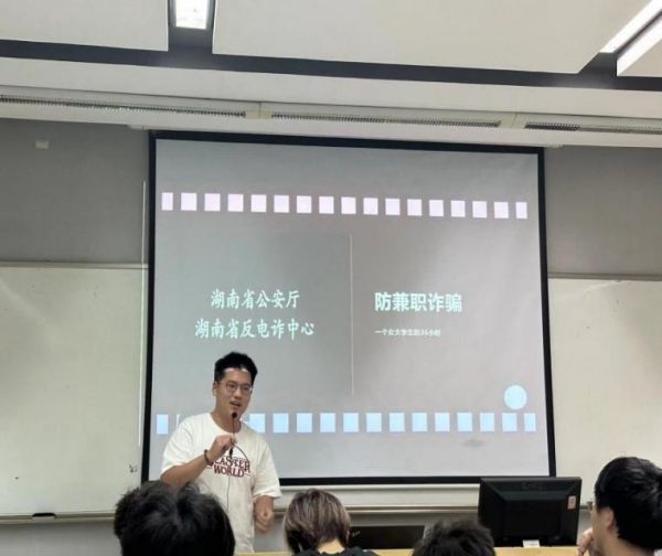 开云kaiyun体育