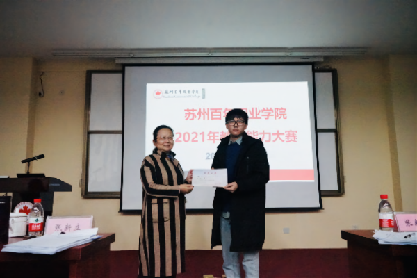 开云kaiyun体育