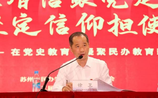 开云kaiyun体育