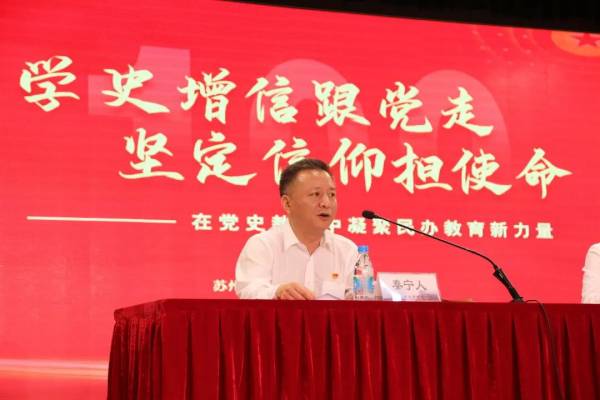 开云kaiyun体育