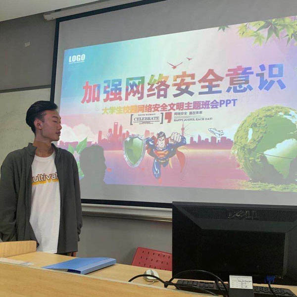 开云kaiyun体育