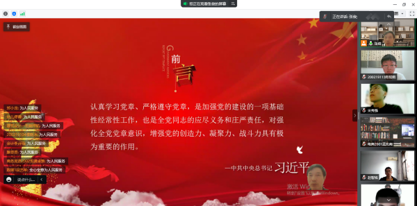 开云kaiyun体育
