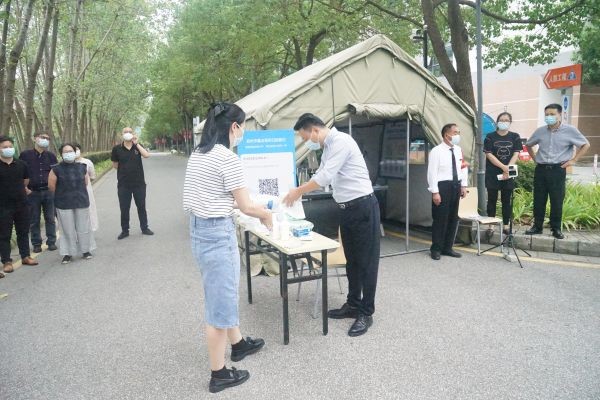 开云kaiyun体育 开云kaiyun体育