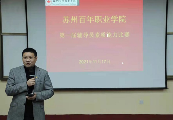 开云kaiyun体育