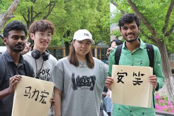 开云kaiyun体育