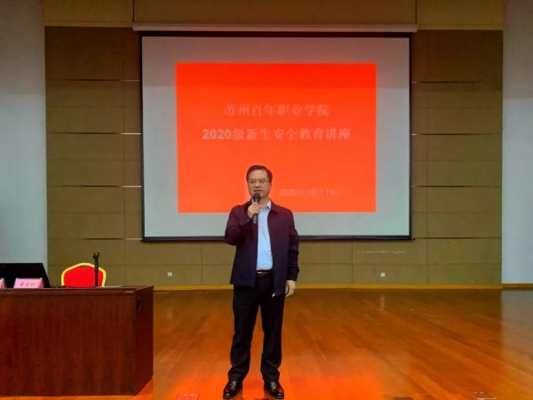 开云kaiyun体育