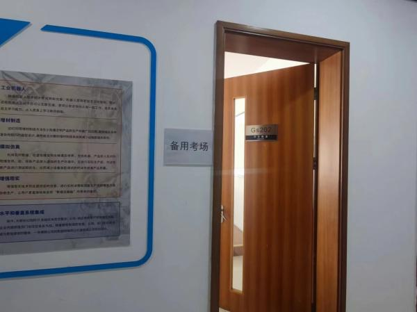 开云kaiyun体育