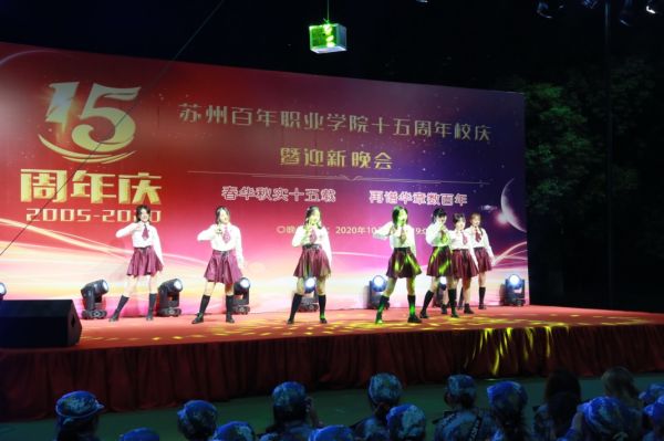 开云kaiyun体育