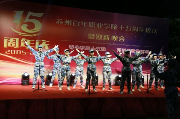 开云kaiyun体育
