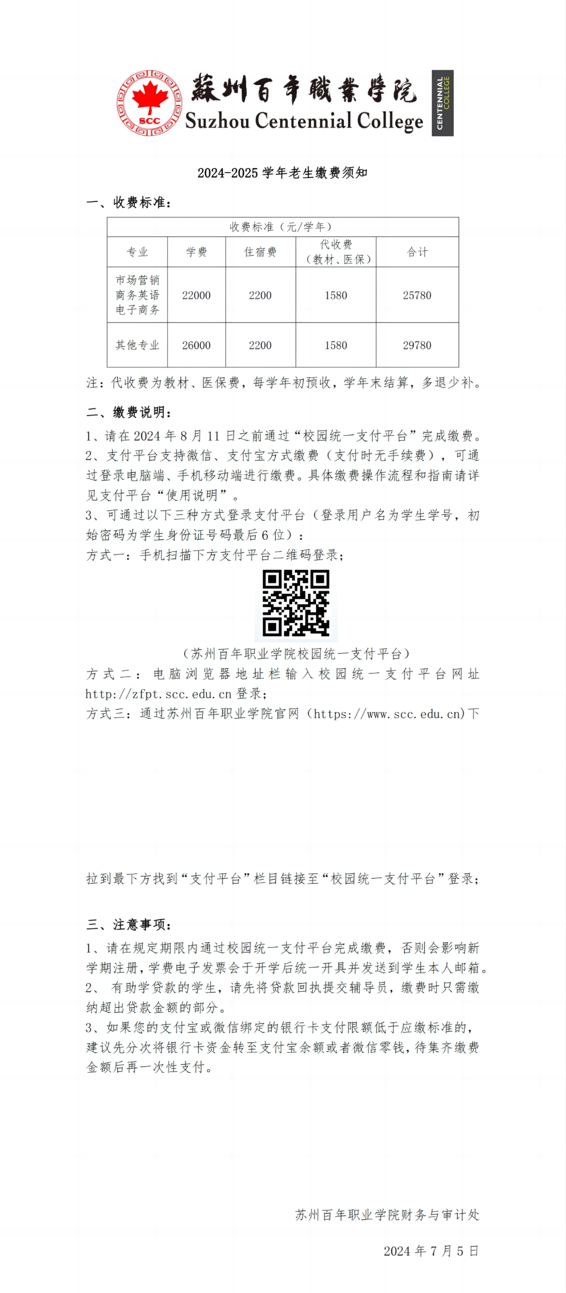 开云kaiyun体育