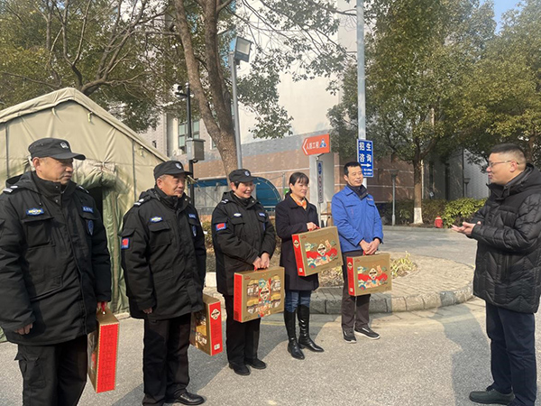 开云kaiyun体育