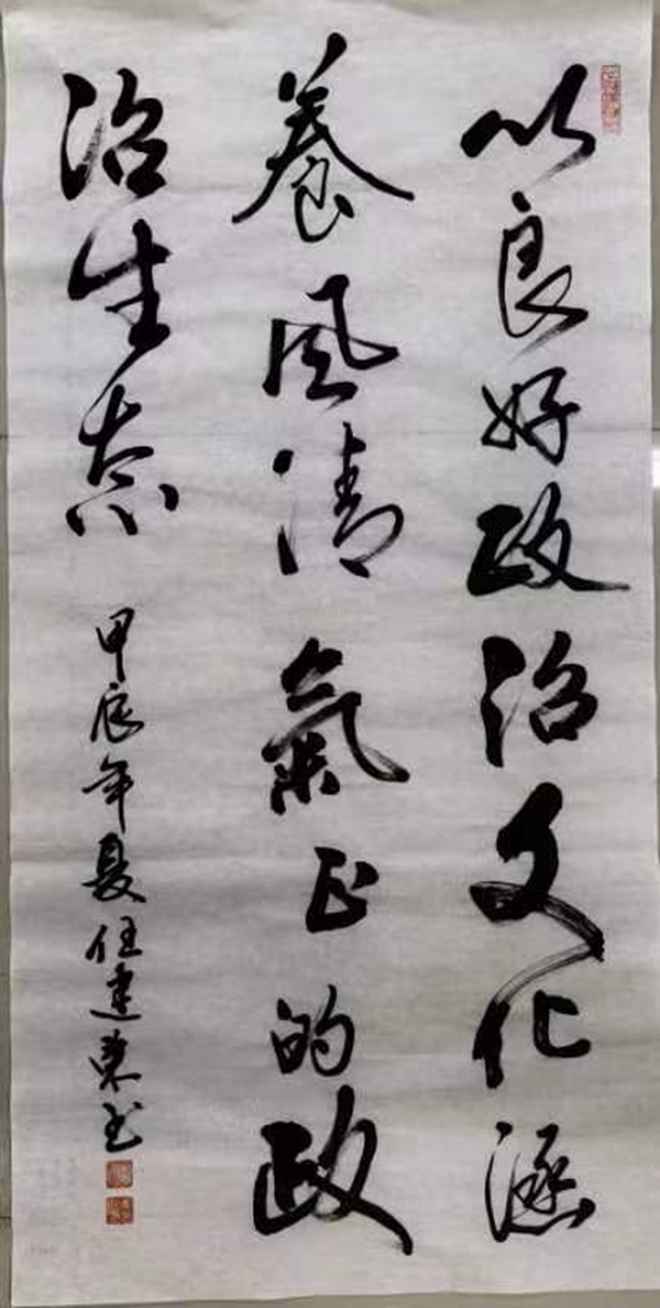 开云kaiyun体育