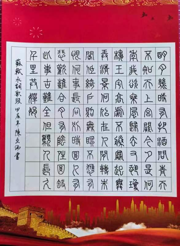 开云kaiyun体育