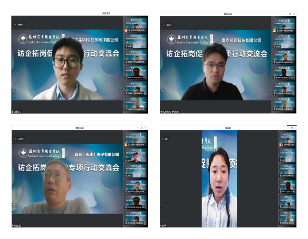 开云kaiyun体育