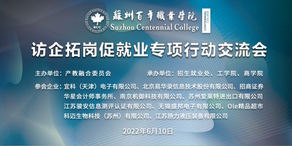 开云kaiyun体育